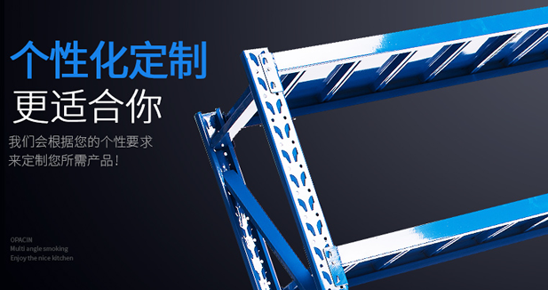 公司簡(jiǎn)介 公司簡(jiǎn)介